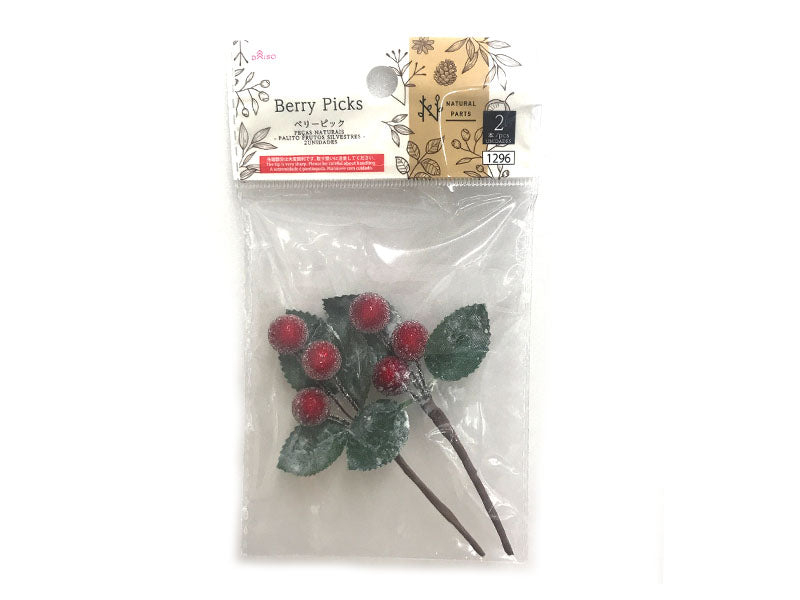 Natural Parts (Berry Pick, 2 Stems)