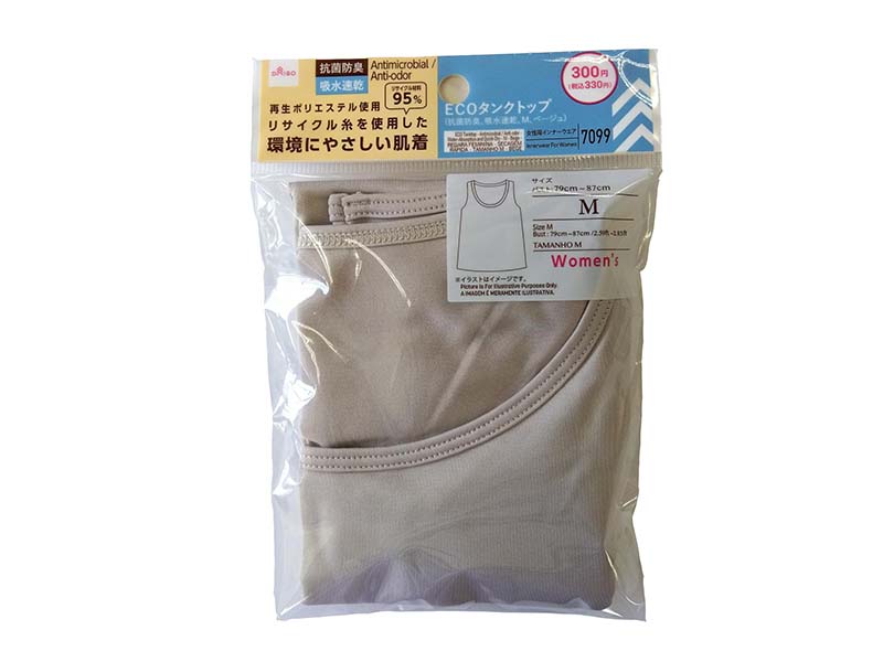 ECO Tank Top (Antibacterial, Quick-Dry, M, Beige)