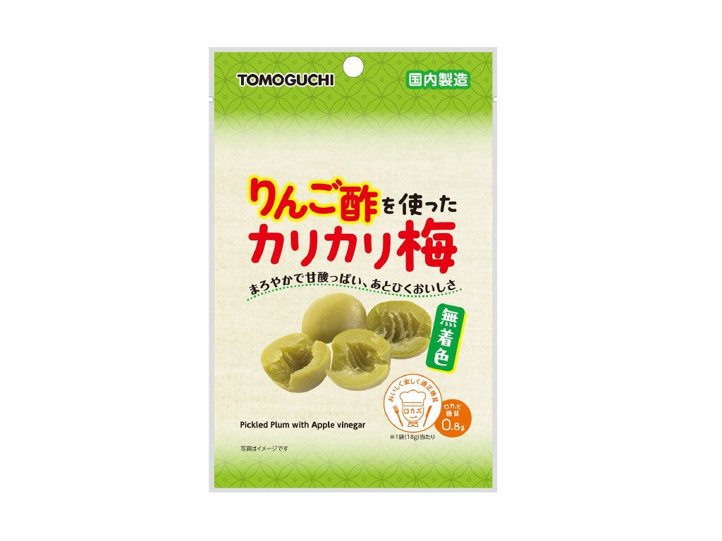 Tomoguchi Crunchy Ume with Apple Vinegar 18g