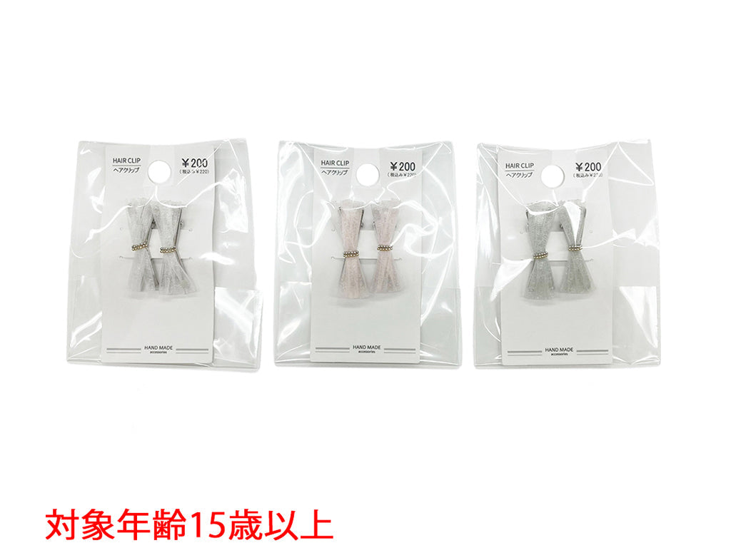 Hair Clip ST D0225005