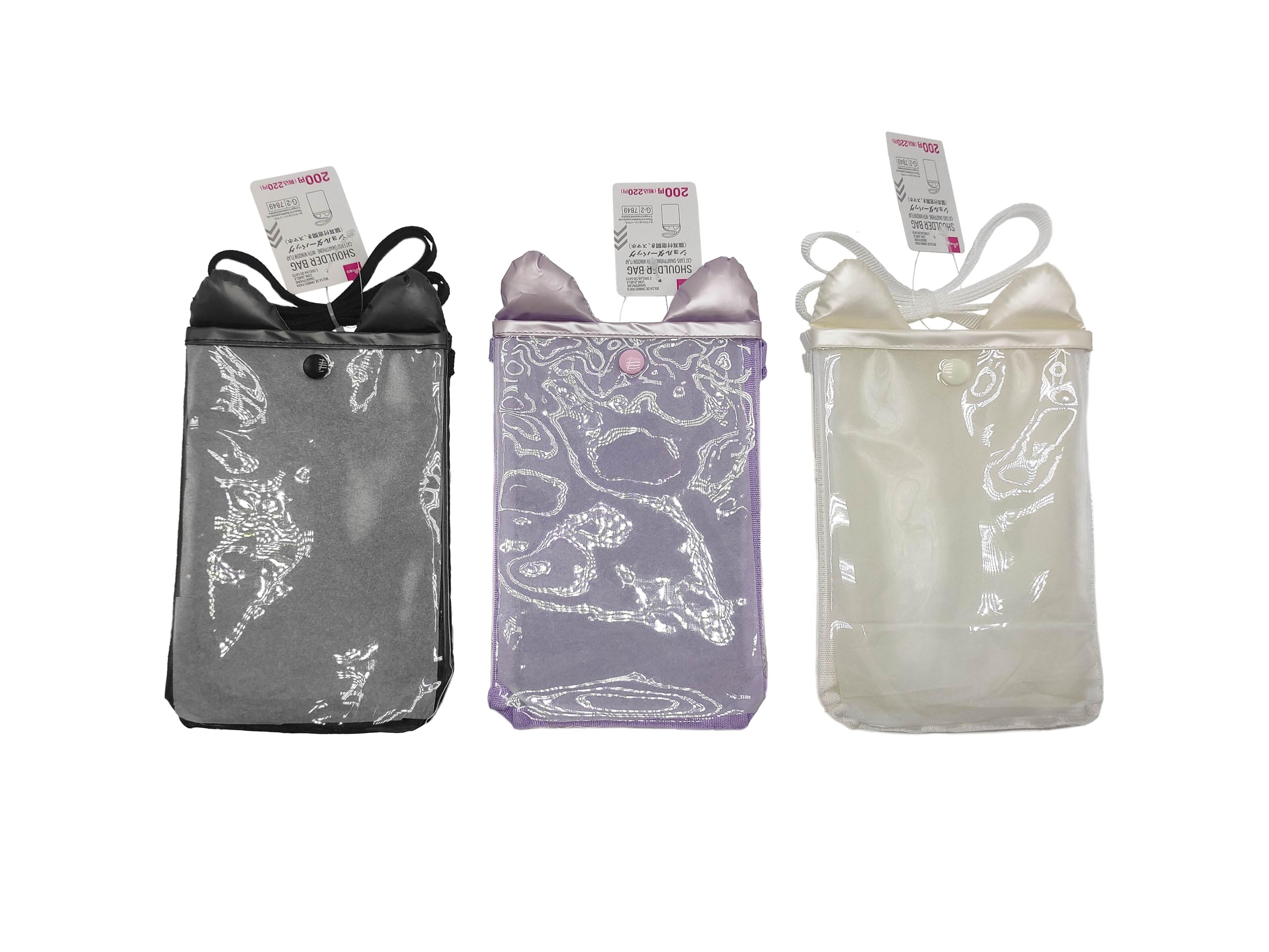 Cat Ear Window Smartphone Shoulder Bag