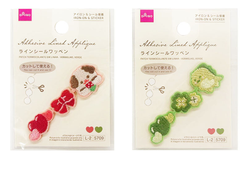 Line Sticker Patch (Red & Green)
