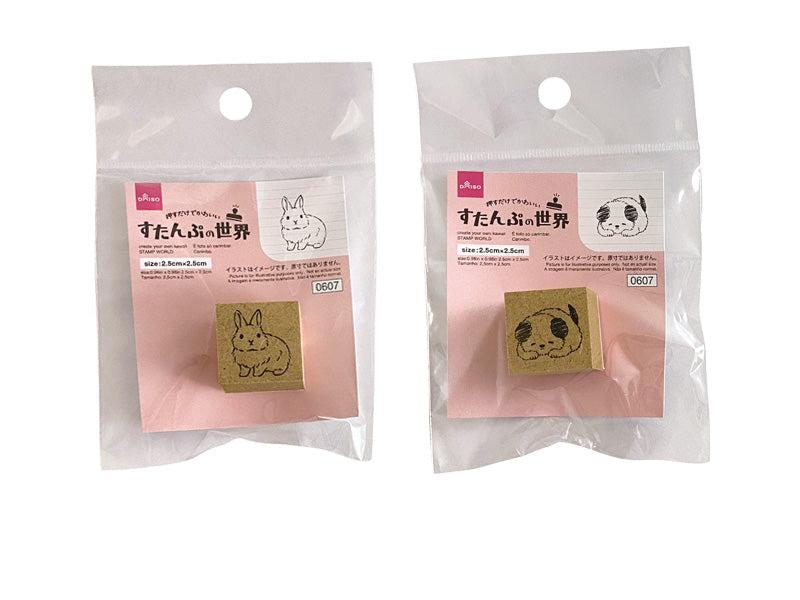 Stamp World (Dog and Rabbit)
