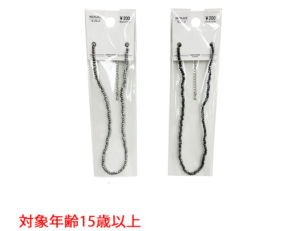 Necklace NK D0725022