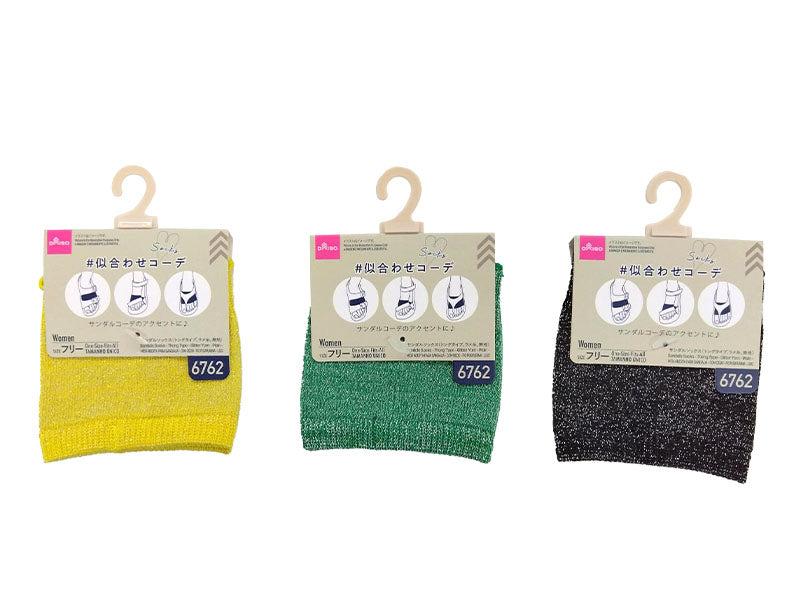 Sandal Socks (Thong Type, Glitter Thread, Solid Color)