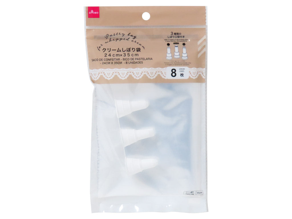 Cream Piping Bag with Nozzles (8 Pieces)