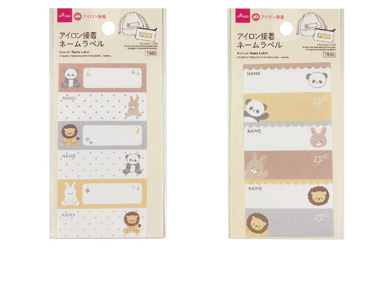 Iron-On Name Label (Animal)