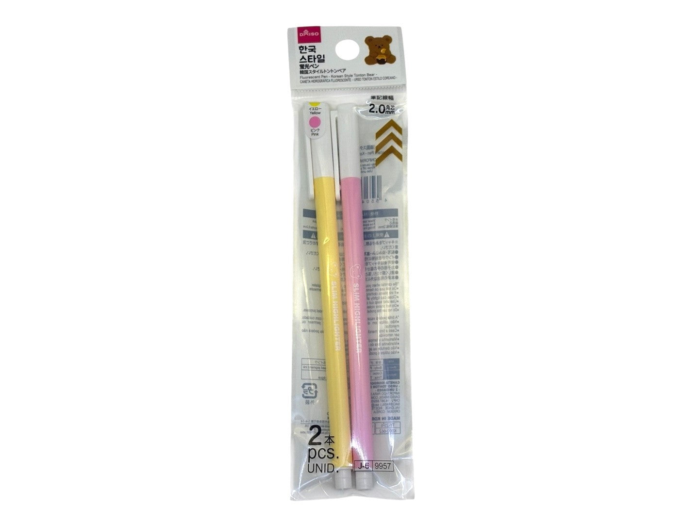 Highlighter (Korean Style Tonton Bear, 2 Pieces)