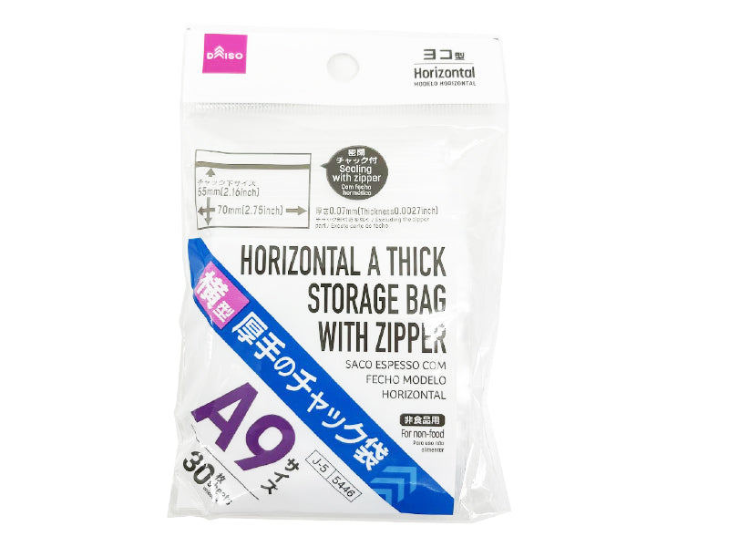 Thick Zip Bag (A9, 30 Pieces)