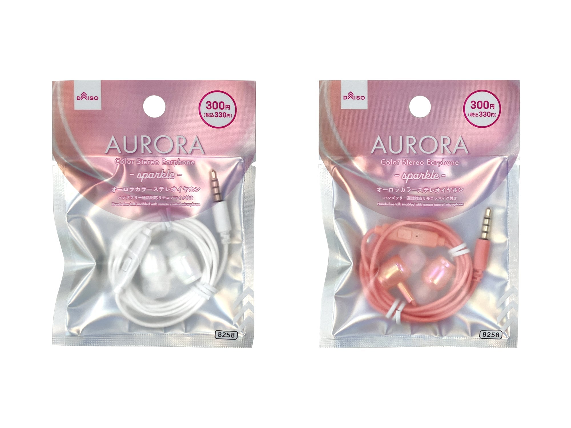 Aurora Color Stereo Earphones (Sparkle)