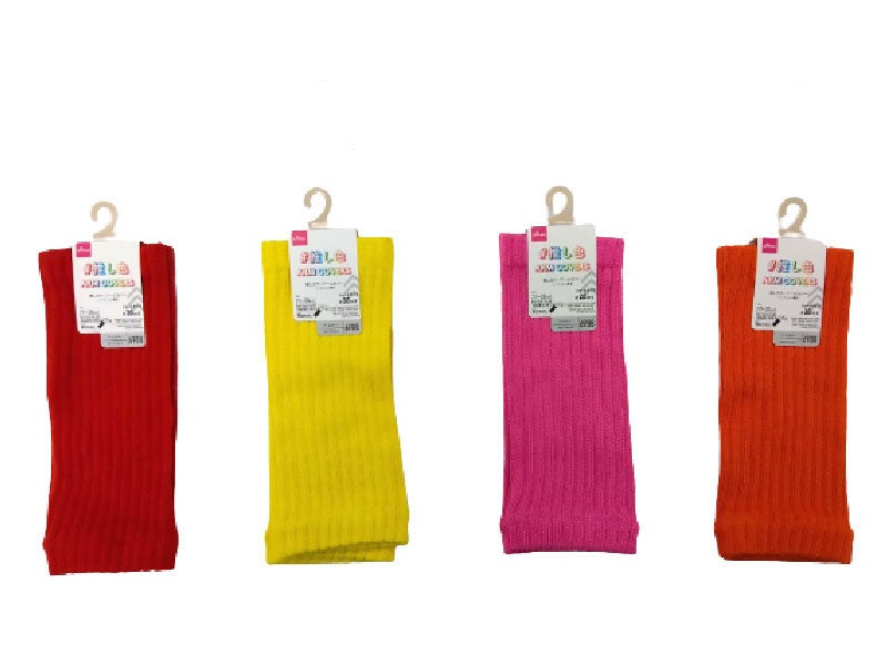 Fashion Color Arm Cover (Richell, Warm Colors)