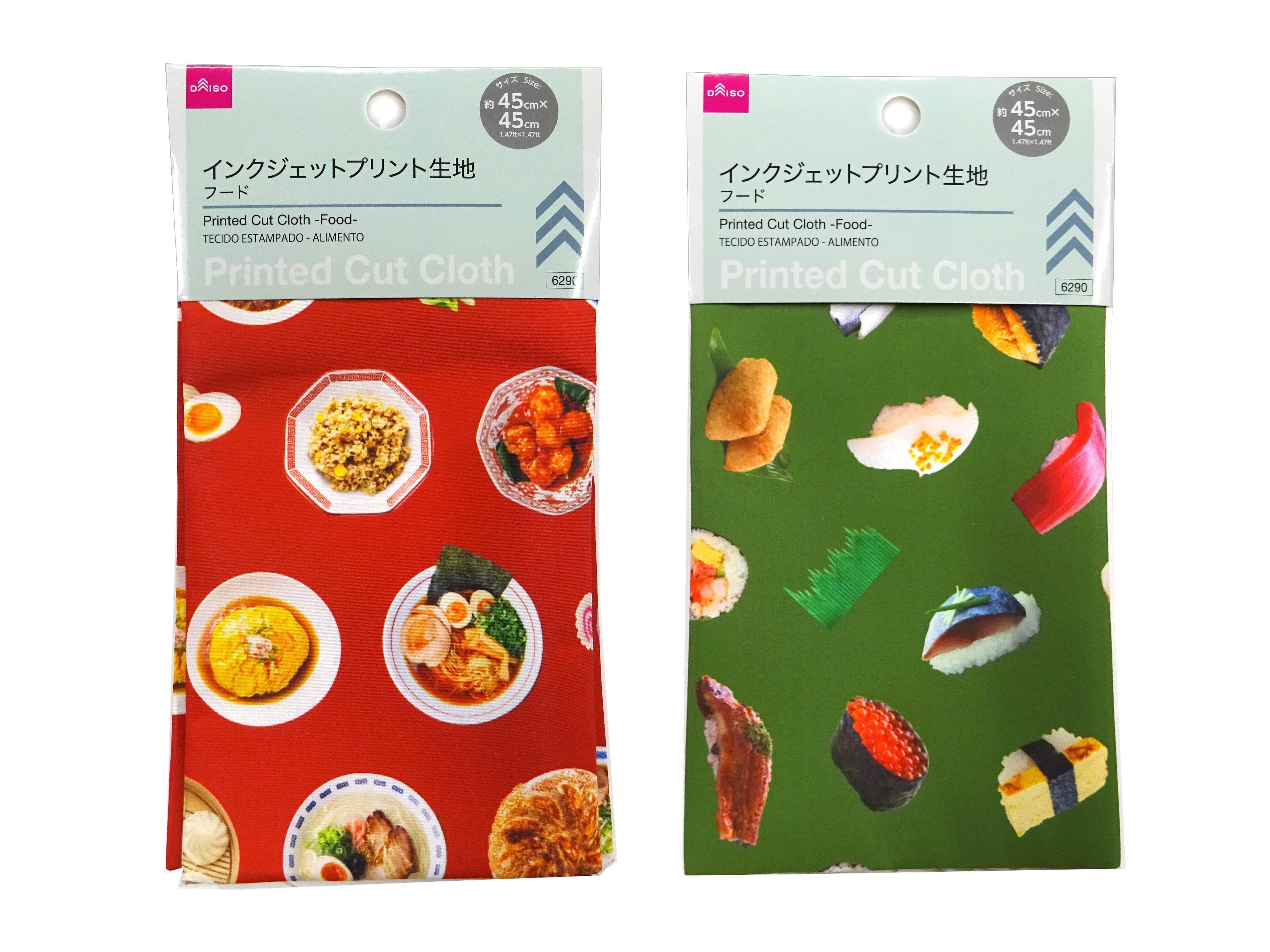Inkjet Printed Fabric (Food)
