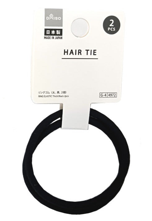 Thick Ring Rubber Bands (Black, 2 Pieces)
