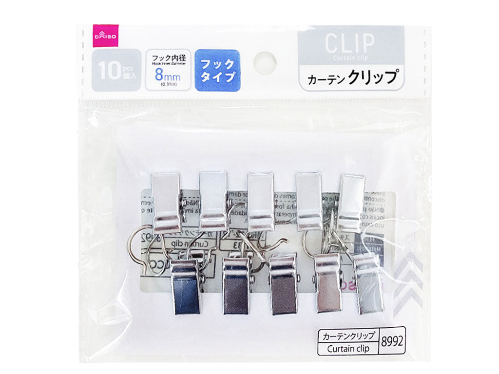 Mini Curtain Clip (Silver Color, 10 Pieces)