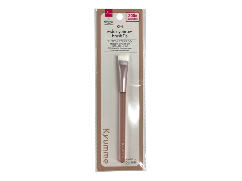 KM Wide Eyebrow Brush 11a