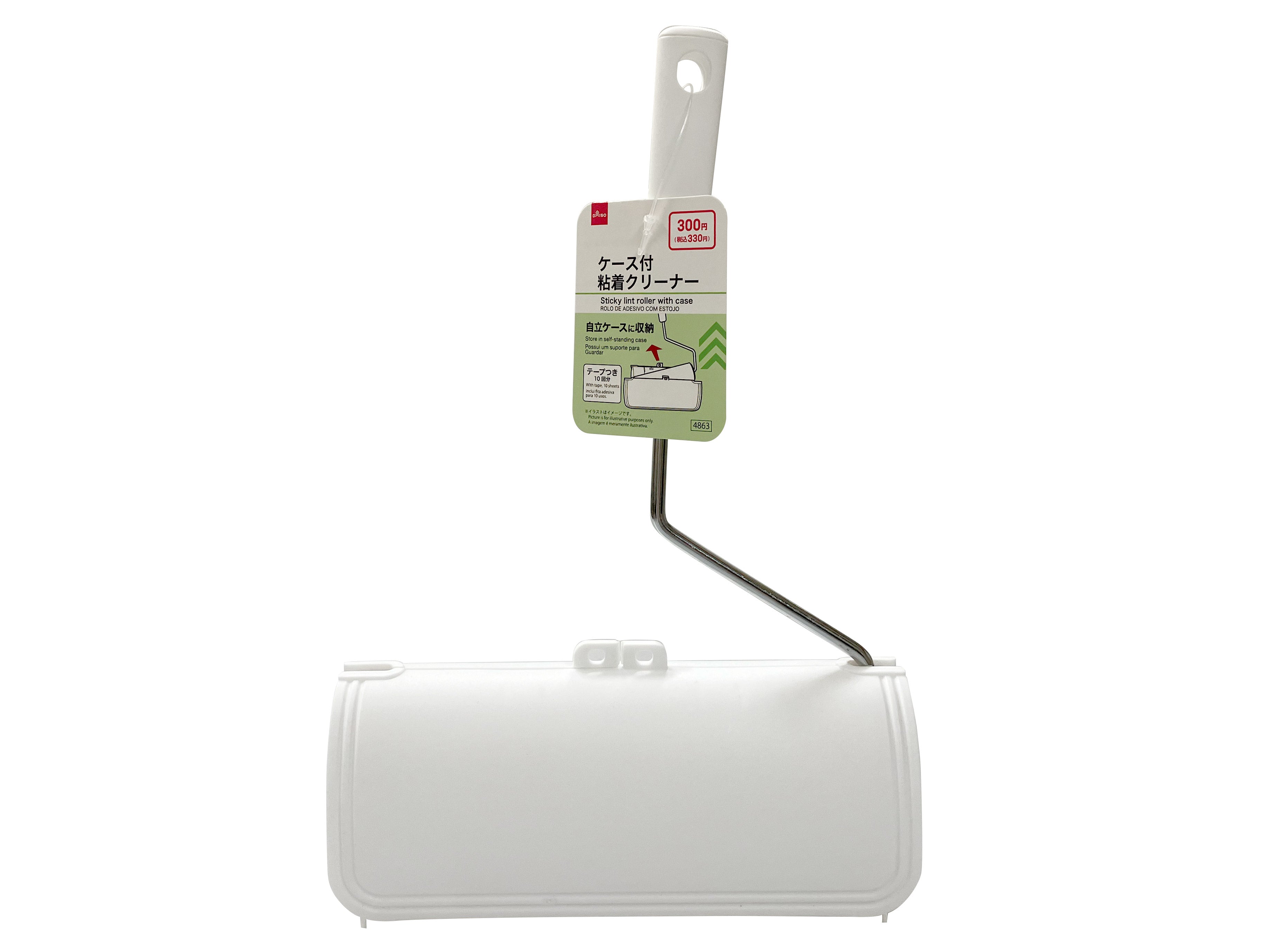Sticky Cleaner with Case