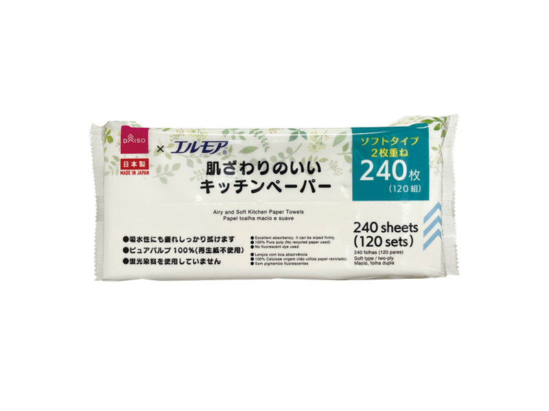 Soft Kitchen Paper (Elmore, 120 Sheets, 240 Sheets)