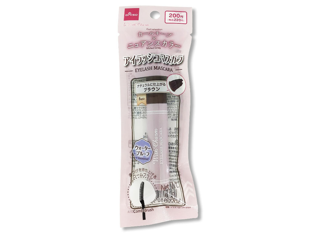 &. With Charm Eyelash Mascara (Brown)