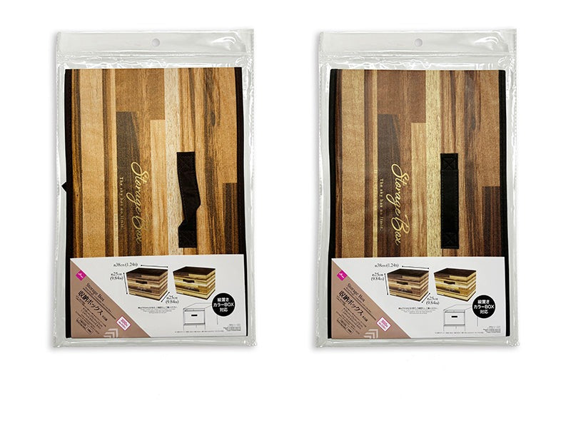 Storage Box (Wood Grain, Color Box Size)