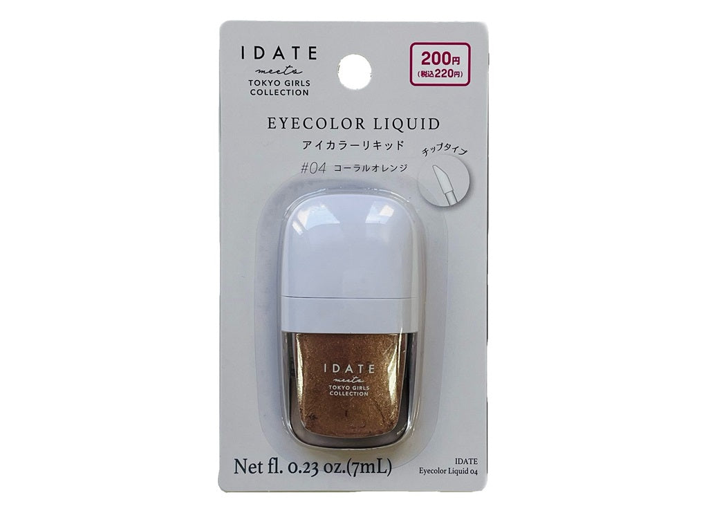 Ideate Eye Color Liquid 04