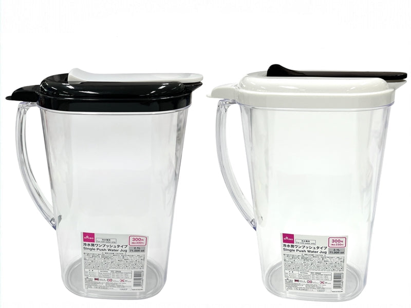 One-Push Cold Water Pot