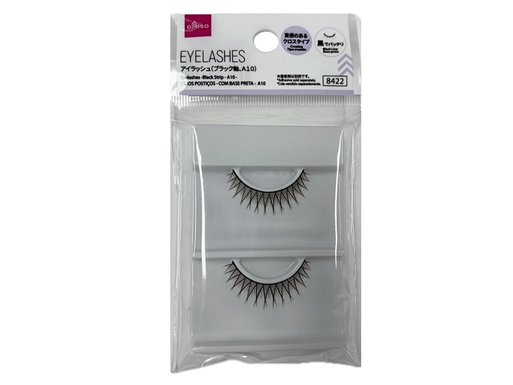 Eyelash (Black Shaft, A10)