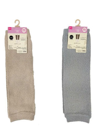 Leg Warmers (Problem-Solving, Short Mole)