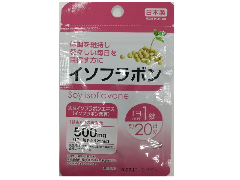 Isoflavone Supplement 20 Tablets