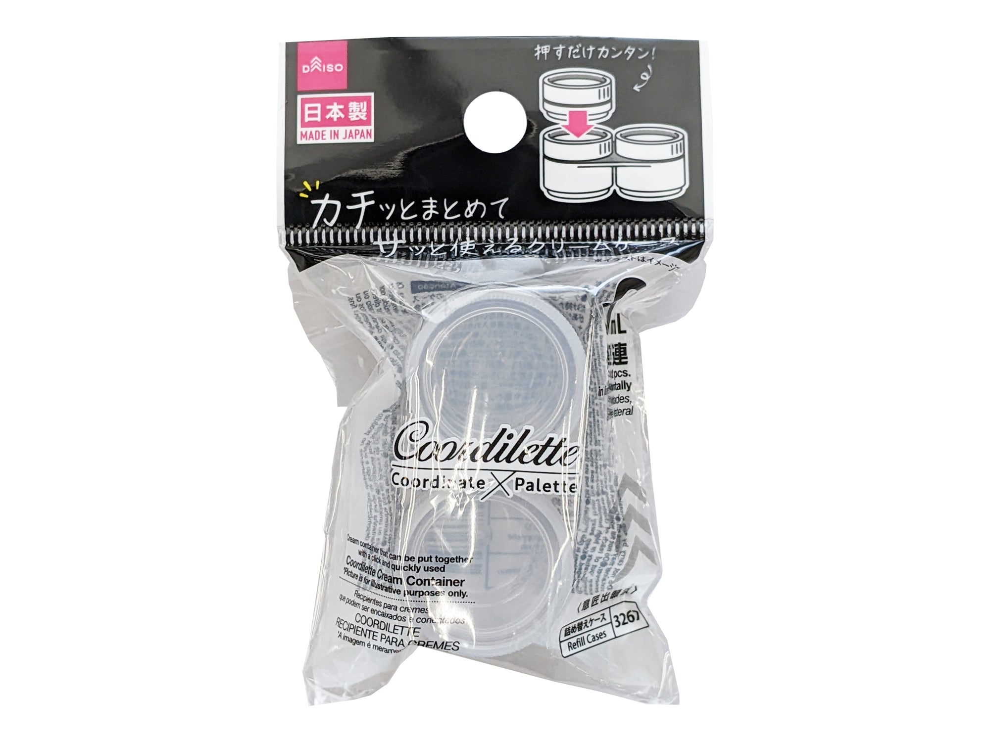 Colette Cream Case (2 Compartment, Clear)
