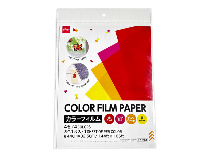 Color Film (4 Colors, A)