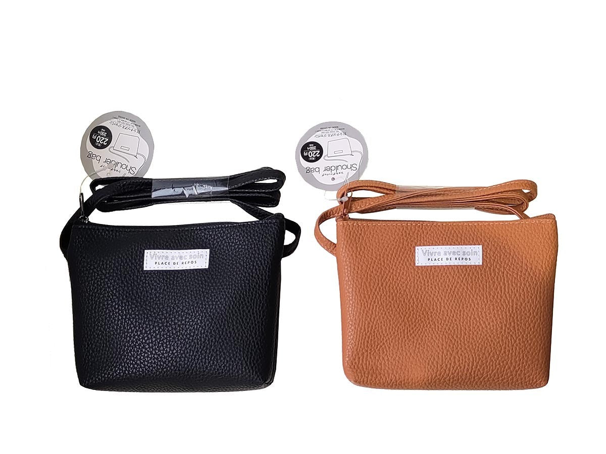 Synthetic Leather Shoulder Bag (Logo Pattern)