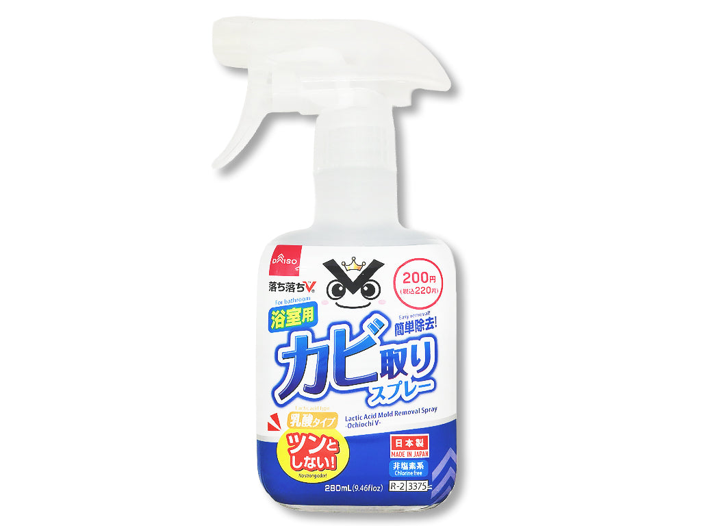 Lactic Acid Mold Removal Spray (Ochichochi V)