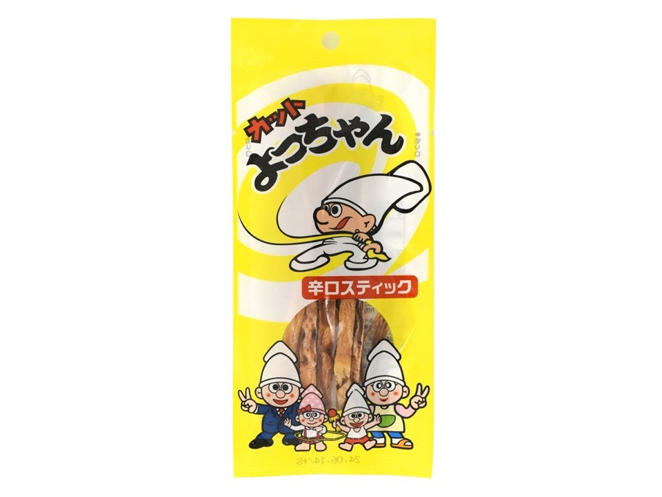 Spicy Cut Yocchan