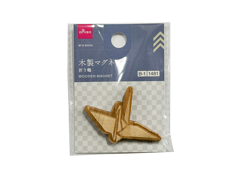 Wooden Magnet (Origami Crane)