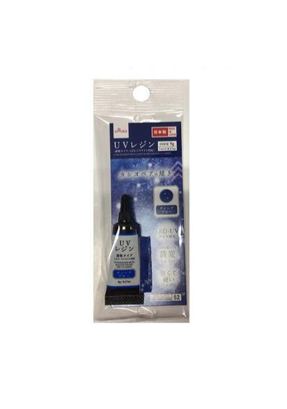 UV Resin (Deep Blue, Quick-Dry, Compatible with LED & UV Light)