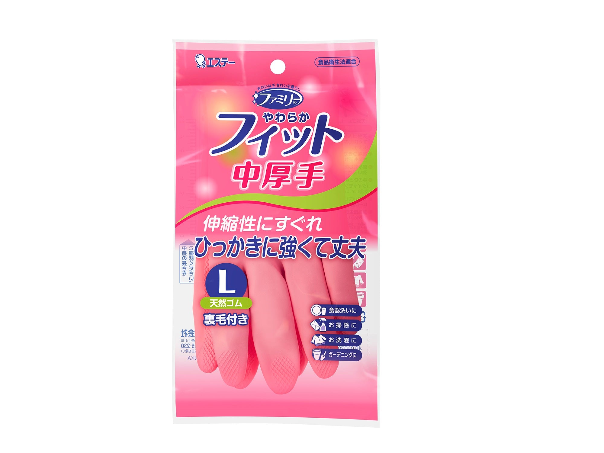 Family Soft Fit Rubber Gloves (Medium Thickness)