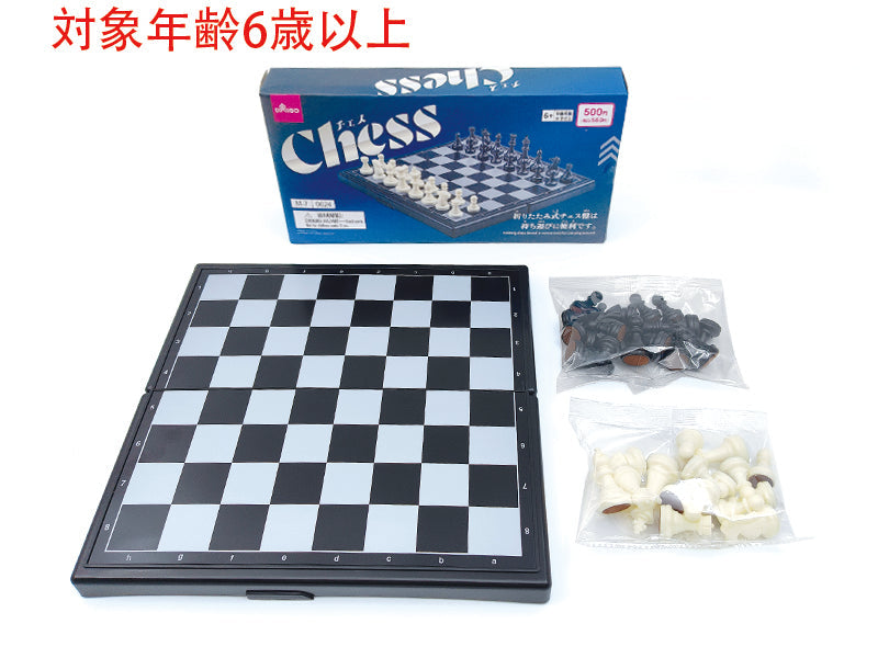 Chess