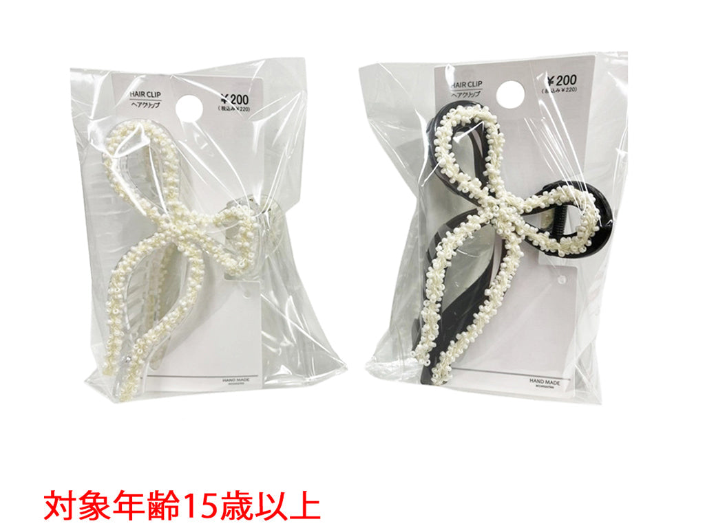 Bun Clip BS D0625003