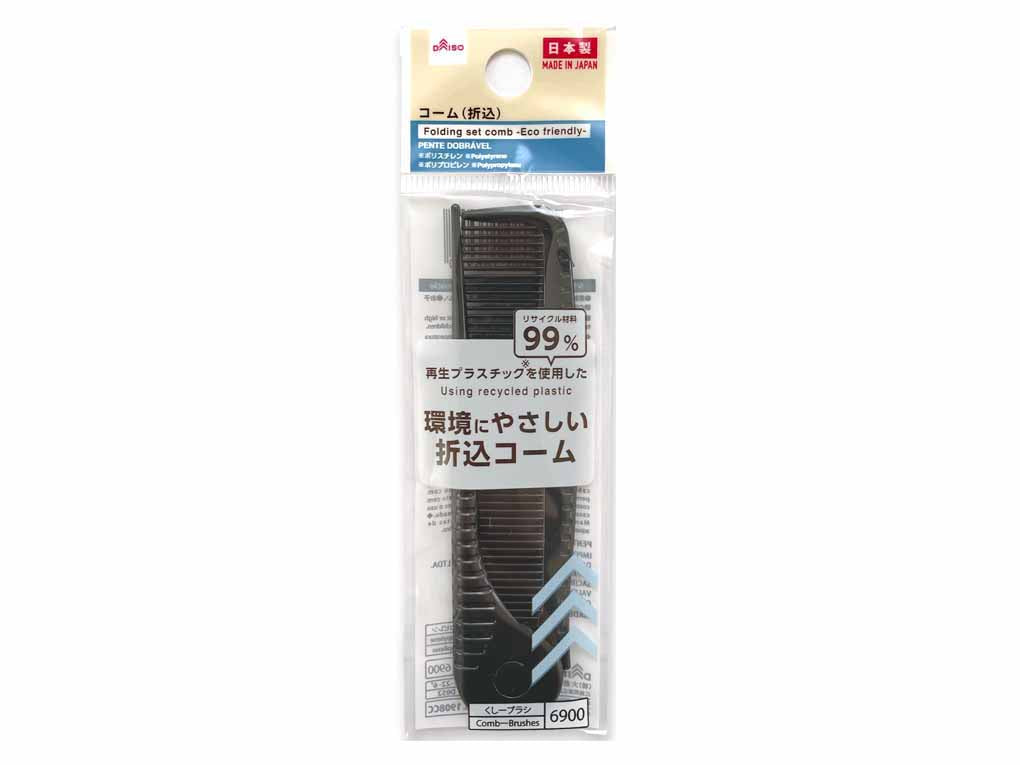 Comb (Folding)