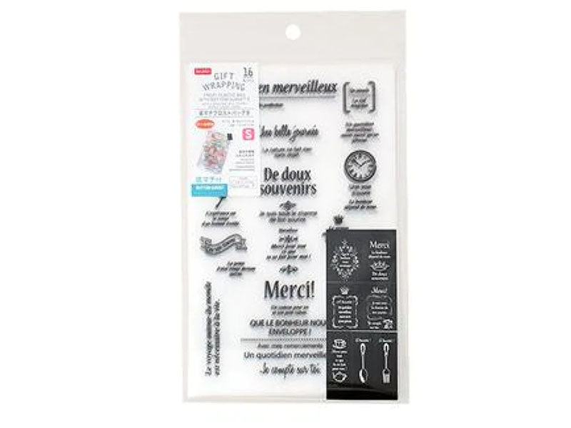 Bottom Gusset Frost Bag S (16 Pieces) Letters