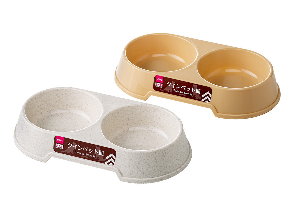 Twin Pet Bowl