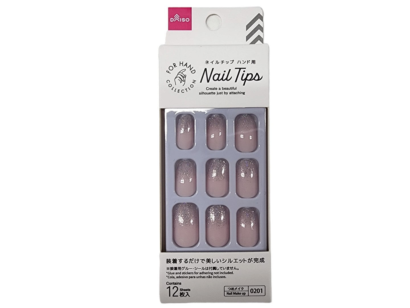 Nail Tips (Hand, Glitter Lamé Milky Pink)