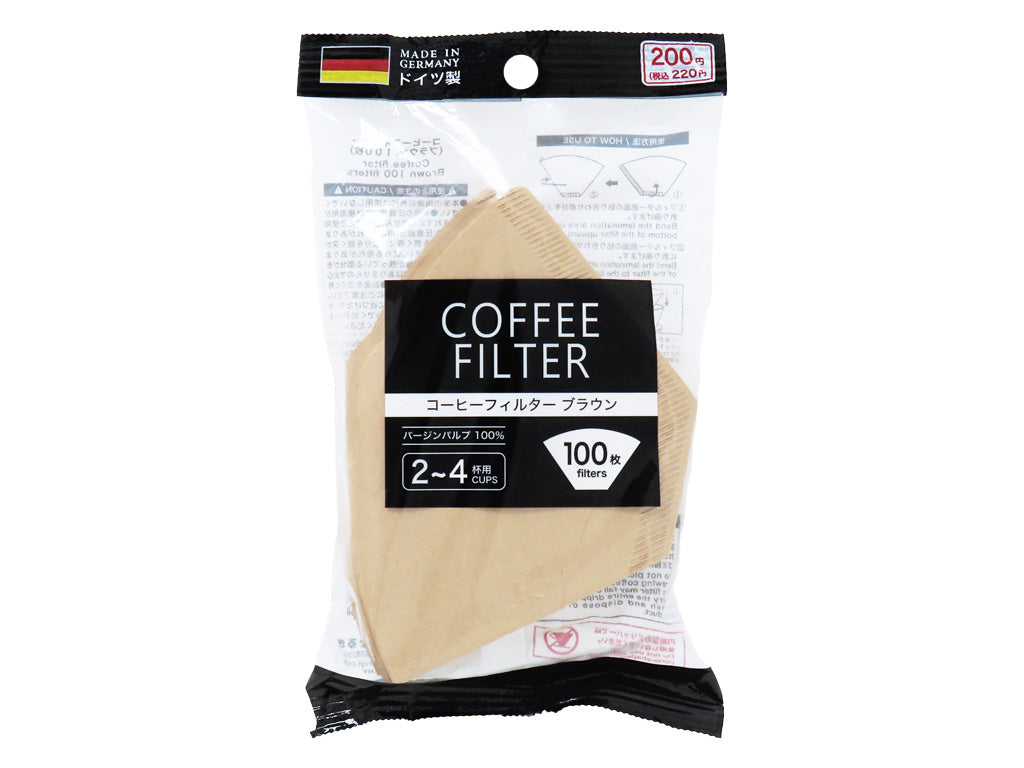 Coffee Filters (Brown, 100 Sheets)
