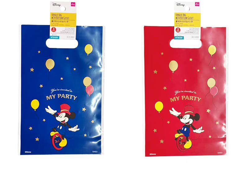 Bottom Gusset Handle Bag (Mickey Mouse, 3 Pieces)