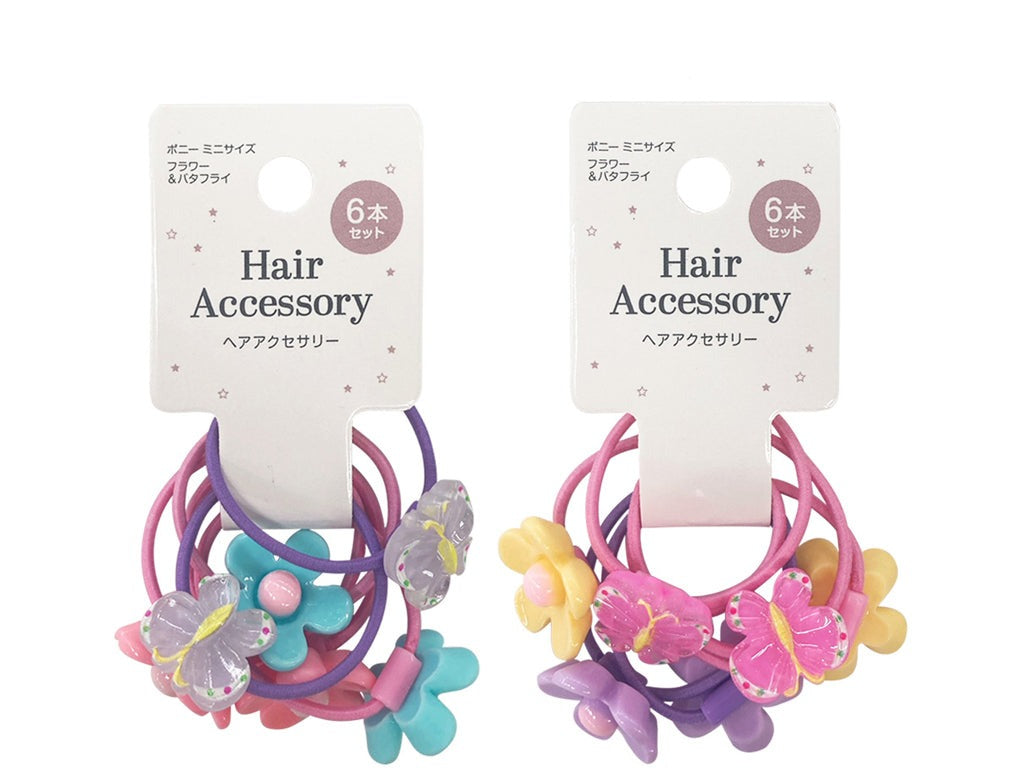 Mini Pony Set 6P (Flower & Butterfly) HGM-3