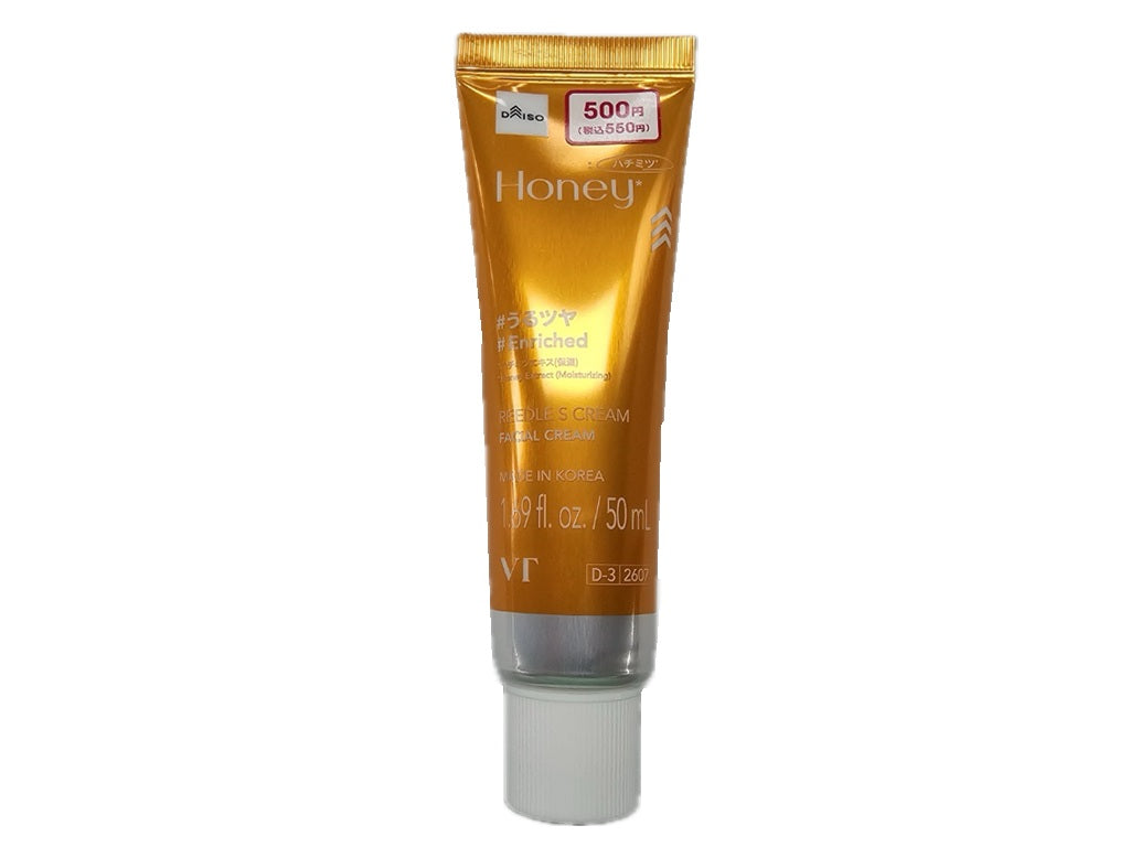 VT Riddle S Cream (Honey)