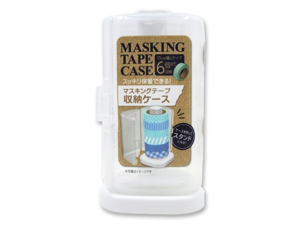 Stackable Masking Tape Storage Case
