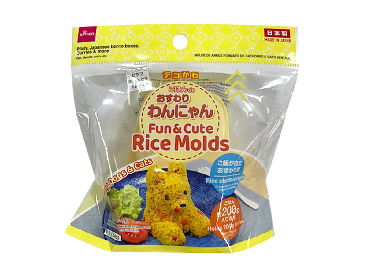 Decorative Rice Container for Sitting Dogs and Cats