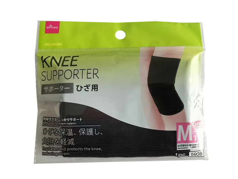 Knee Support (M)