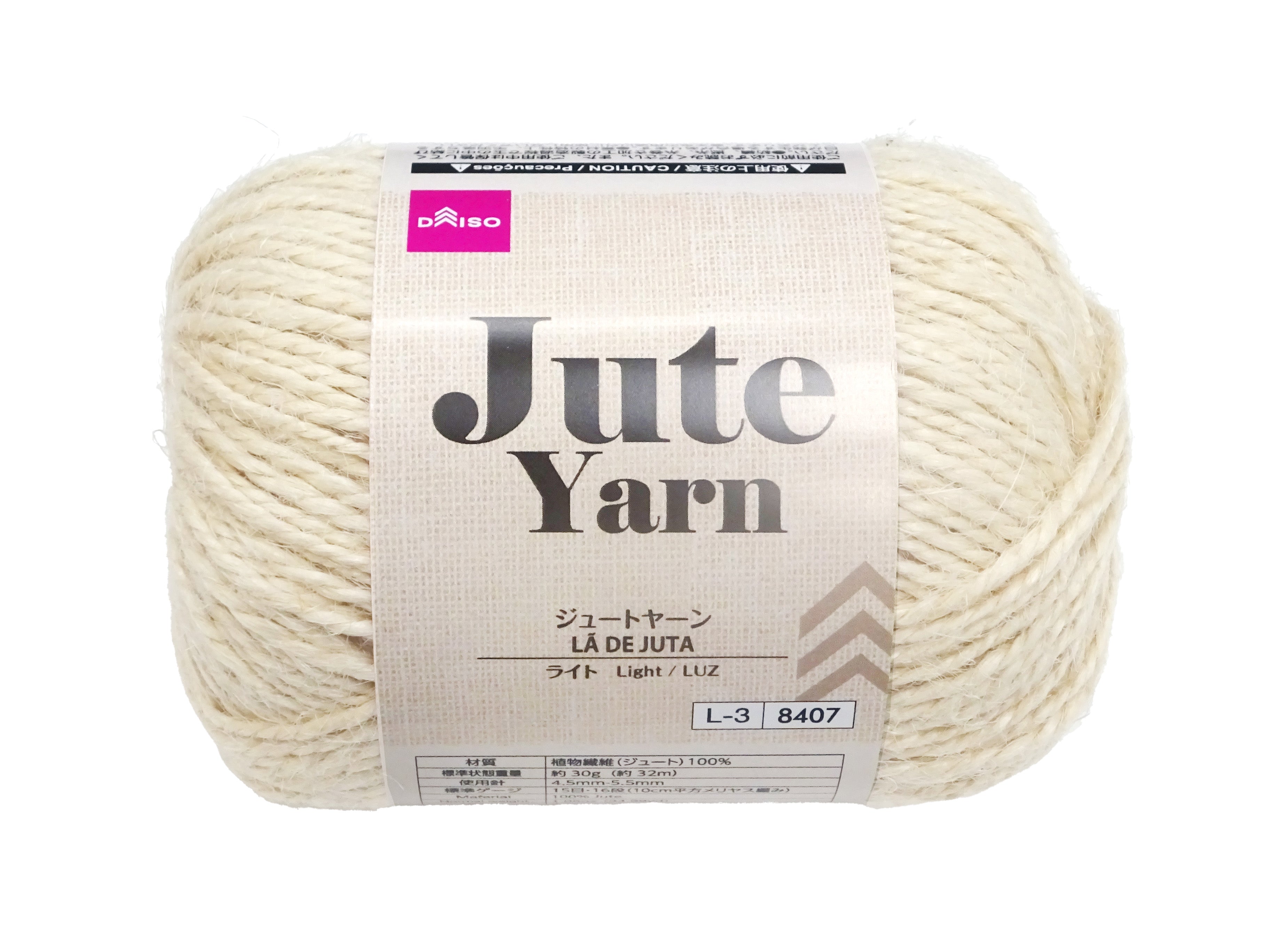 Jute Yarn (JY1, Light)